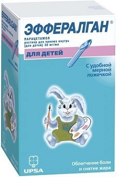 Эффералган, раствор для детей 30 мг/мл, 90 мл 