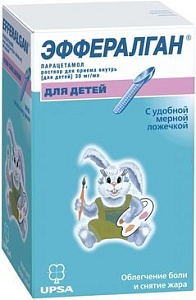 Фото Эффералган