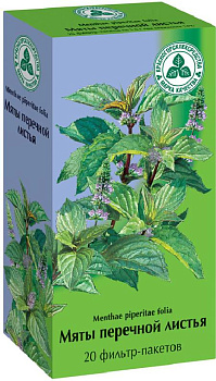 Мята перечная, пакетики 1.5 г, 20 шт. 