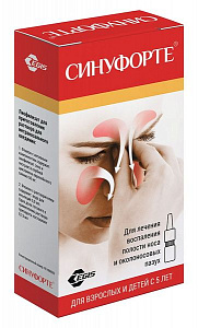 Фото Синуфорте