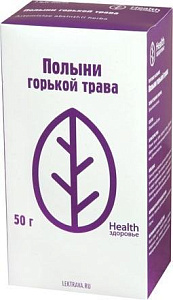 Фото Полыни горькой трава