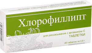 Фото Хлорофиллипт