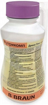 Смесь для парентерального питания