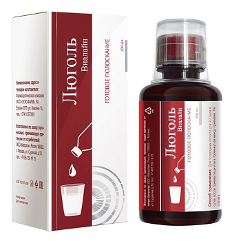 Люголь-Виалан средство гигиены для полости рта 200 мл 