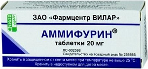 Фото Аммифурин