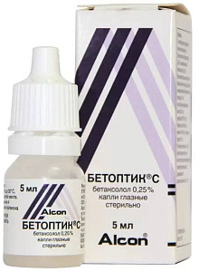 Фото Бетаксолол