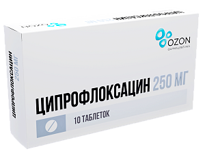 Фото Ципрофлоксацин