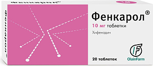 Фото Фенкарол