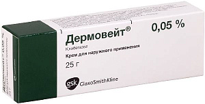 Фото Дермовейт