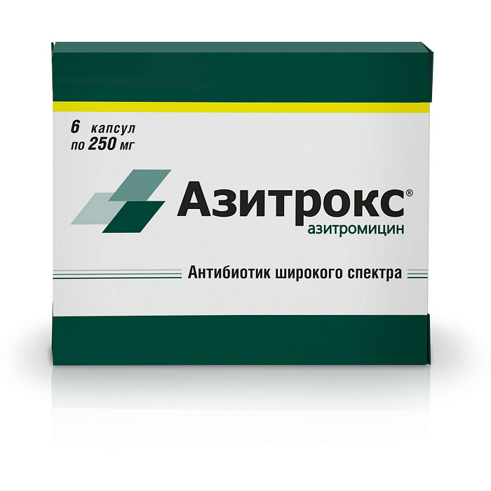 Азитрокс, капсулы 250 мг, 6 шт. 