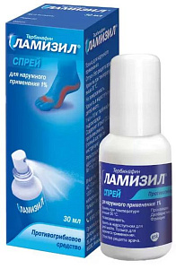 Фото Ламизил