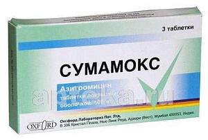 Фото Сумамокс