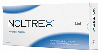 Нолтрекс БВИСА 2,5 мл, 1 шт. 