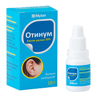Фото Отинум, капли ушные 20%, 10 мл