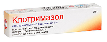 Клотримазол, крем 1% (Седейт Хэлскэр), 20 г 