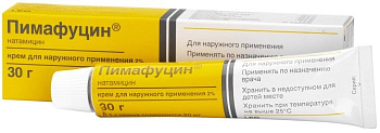 Пимафуцин, крем 2%, 30 г 