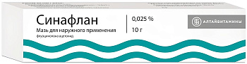 Синафлан, мазь 0.025% (Алтайвитамины), 10 г 