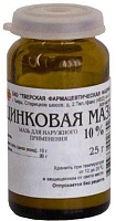 Фото Цинковая мазь 10% (Тверская фармфабрика), 25 г Фото Цинковая мазь 10% (Тверская фармфабрика), 25 г