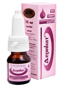 Фото Деринат