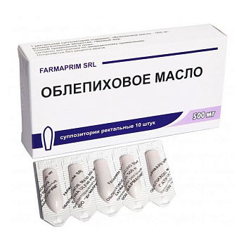 Облепиха, суппозитории ректальные 0.5 г., 10 шт. 