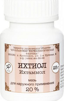 Ихтиол, мазь 20% (Ярославская фармацевтическая фабрика), 25 г 