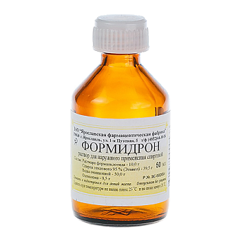 Формидрон, 50 мл 
