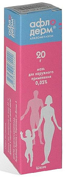 Алклометазон