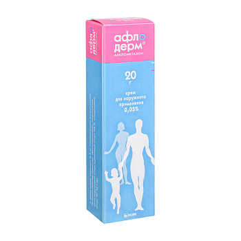 Алклометазон