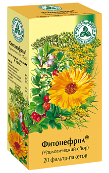 Сбор Фитонефрол (Урологический), пакетики 2 г, 20 шт. 