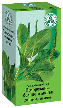 Подорожника листья, пакетики 1.5 г, 20 шт. 