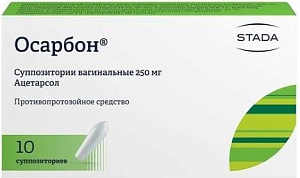 Фото Ацетарсол