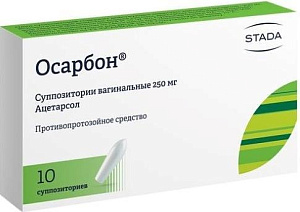 Фото Ацетарсол