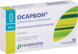 Фото Ацетарсол