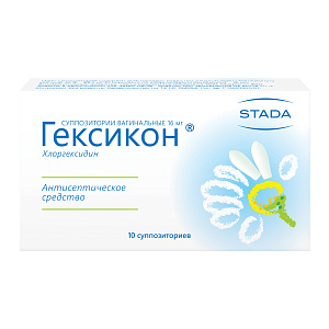 Фото Гексикон