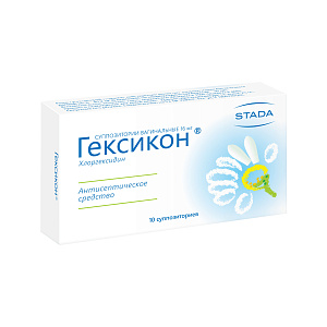 Фото Гексикон