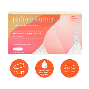 Фото Фемилекс