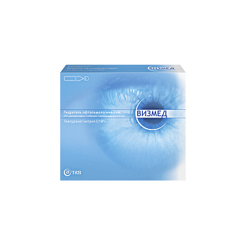Визмед, гидрогель офтальмологический, тюбик-капельницы 0.3 мл, 20 шт. 