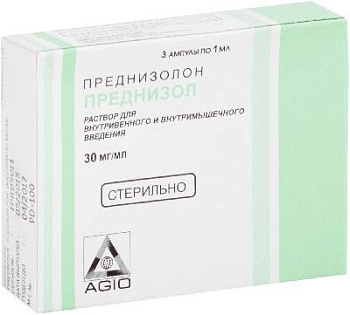 Преднизол, раствор 30 мг/мл, ампулы 1 мл, 3 шт. 