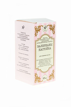 Валерианы настойка, флакон 25 мл 