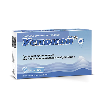 Успокой, гранулы гомеопатические, пакет 10 г, 1 шт. 