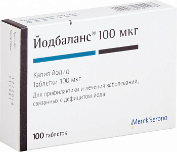 Йодбаланс, таблетки 100 мкг, 100 шт. 