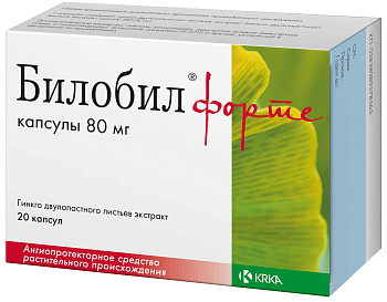 Билобил форте, капсулы 80 мг, 20 шт. 