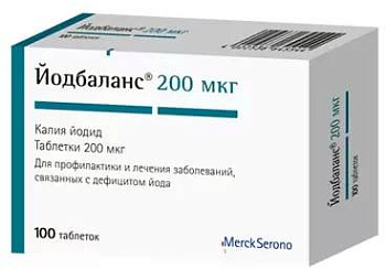 Йодбаланс, таблетки 200 мкг, 100 шт. 