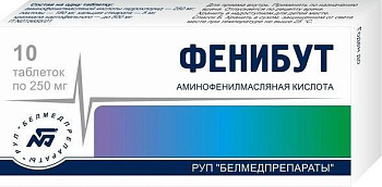 Фенибут, таблетки 250 мг, 10 шт 