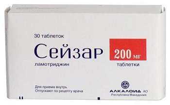 Сейзар, таблетки 200 мг, 30 шт. 