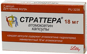 Фото Страттера