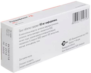 Фото Кордафлекс