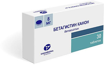 Бетагистин Канон, таблетки 8 мг, 30 шт. 