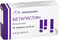 Фото Бетагистин, таблетки 24 мг (Пранафарм), 30 шт.