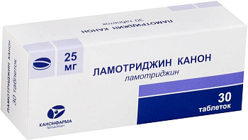 Ламотриджин Канон, таблетки 25 мг, 30 шт. 